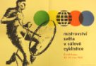 Mistrovství světa v sálové cyklistice. Československo 1965