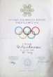 Olympijský diplom pro hokejisty. ZOH Sv. Mořic 1948