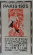 PARIS 1925 Exposition Internationale Arts Décoratifs et industriels modernes
