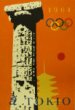 Olympijské hry v Tokiu 1964 