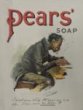 Pears soap .. 1 used your soap...