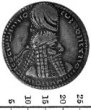 Sasánovská mince, Drachma, Ardaxshír I (224-41 n.l.)